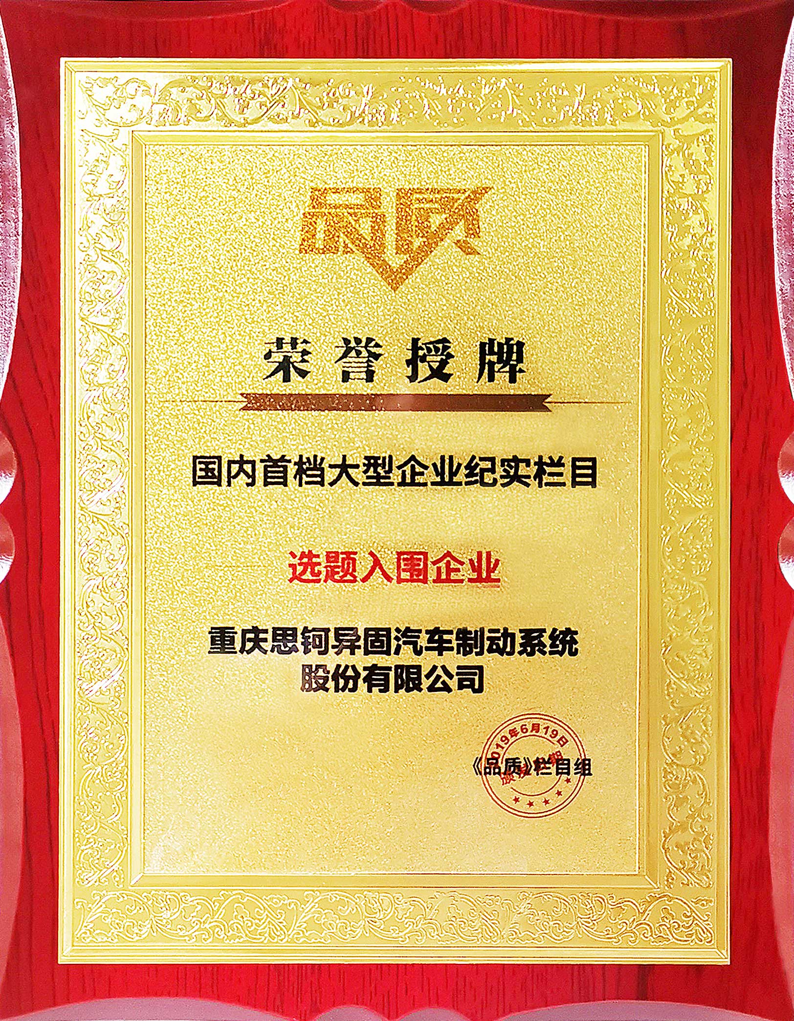 j9九游会