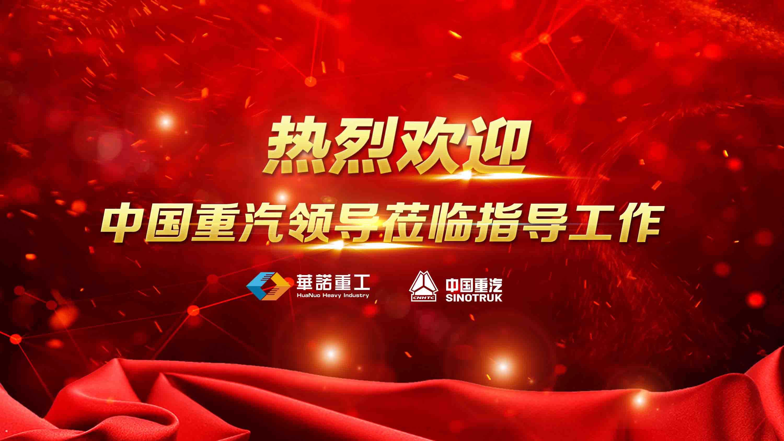 j9九游会